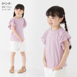 キッズ 半袖 Tシャツ | chil2 | 詳細画像6