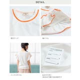 キッズ 半袖 Tシャツ | chil2 | 詳細画像8