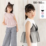 キッズ ノースリーブ Tシャツ | chil2 | 詳細画像1