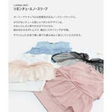 キッズ ノースリーブ Tシャツ | chil2 | 詳細画像2