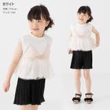 キッズ ノースリーブ Tシャツ | chil2 | 詳細画像4