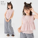 キッズ ノースリーブ Tシャツ | chil2 | 詳細画像6