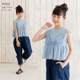 キッズ ノースリーブ Tシャツ | chil2 | 詳細画像7