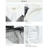 キッズ ノースリーブ Tシャツ | chil2 | 詳細画像8