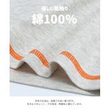 キッズ 半袖 Tシャツ | chil2 | 詳細画像4