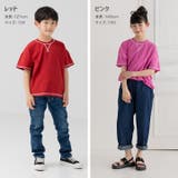 キッズ 半袖 Tシャツ | chil2 | 詳細画像7