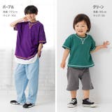 キッズ 半袖 Tシャツ | chil2 | 詳細画像8