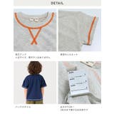 キッズ 半袖 Tシャツ | chil2 | 詳細画像10