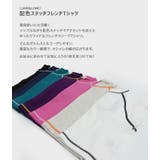 キッズ Tシャツ フレンチ | chil2 | 詳細画像2
