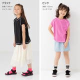 キッズ Tシャツ フレンチ | chil2 | 詳細画像6