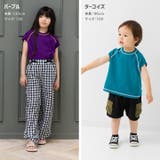 キッズ Tシャツ フレンチ | chil2 | 詳細画像7