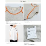 キッズ Tシャツ フレンチ | chil2 | 詳細画像9