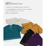 キッズ Tシャツ ドルマン | chil2 | 詳細画像2