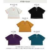 キッズ Tシャツ ドルマン | chil2 | 詳細画像3