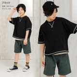 キッズ Tシャツ ドルマン | chil2 | 詳細画像5