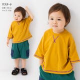 キッズ Tシャツ ドルマン | chil2 | 詳細画像6