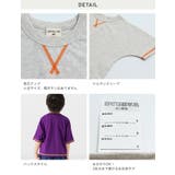 キッズ Tシャツ ドルマン | chil2 | 詳細画像9