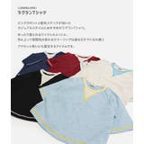 キッズ 半袖 Tシャツ | chil2 | 詳細画像2