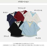 キッズ 半袖 Tシャツ | chil2 | 詳細画像3