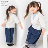 キッズ 半袖 Tシャツ | chil2 | 詳細画像5