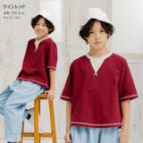 キッズ 半袖 Tシャツ | chil2 | 詳細画像7