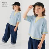 キッズ 半袖 Tシャツ | chil2 | 詳細画像8