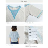 キッズ 半袖 Tシャツ | chil2 | 詳細画像10