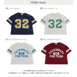 半袖 Tシャツ 子供服 | chil2 | 詳細画像3