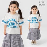 半袖 Tシャツ 子供服 | chil2 | 詳細画像7