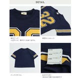 半袖 Tシャツ 子供服 | chil2 | 詳細画像9