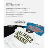 キッズ 半袖 Tシャツ | chil2 | 詳細画像2