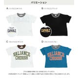 キッズ 半袖 Tシャツ | chil2 | 詳細画像3