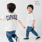 キッズ 半袖 Tシャツ | chil2 | 詳細画像5