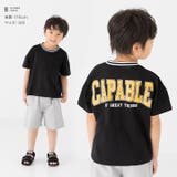 キッズ 半袖 Tシャツ | chil2 | 詳細画像6