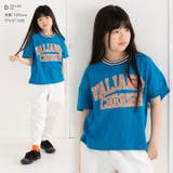 キッズ 半袖 Tシャツ | chil2 | 詳細画像8