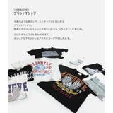キッズ 半袖 Tシャツ | chil2 | 詳細画像2