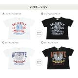 キッズ 半袖 Tシャツ | chil2 | 詳細画像3