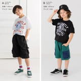 キッズ 半袖 Tシャツ | chil2 | 詳細画像5