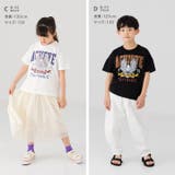 キッズ 半袖 Tシャツ | chil2 | 詳細画像6