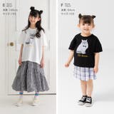 キッズ 半袖 Tシャツ | chil2 | 詳細画像7