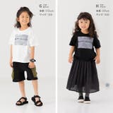 キッズ 半袖 Tシャツ | chil2 | 詳細画像8