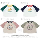 キッズ 半袖 Tシャツ | chil2 | 詳細画像4