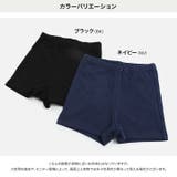 キッズ ベビー服 1分丈 | chil2 | 詳細画像3 