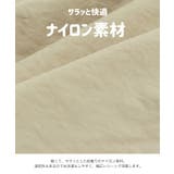 キッズ ハーフパンツ カーゴパンツ | chil2 | 詳細画像4