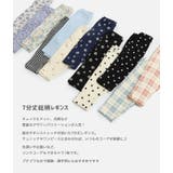 レギンス キッズ 7分丈 | chil2 | 詳細画像2
