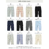 レギンス キッズ 7分丈 | chil2 | 詳細画像3