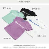 キッズ チャンピオン 半袖 | chil2 | 詳細画像3