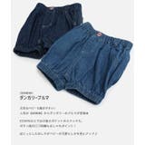 ブルマ パンツ ズボン | chil2 | 詳細画像2