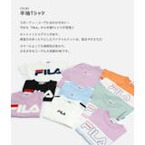 キッズ フィラ 半袖 | chil2 | 詳細画像2