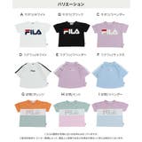 キッズ フィラ 半袖 | chil2 | 詳細画像3